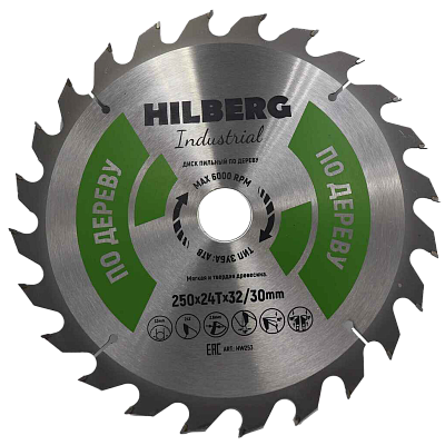 Пильный диск Hilberg Industrial Дерево 250 мм (32/30/24T)