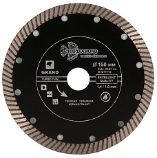 Алмазный диск Trio Diamond Turbo Grand Hot press Ультратонкий 180 мм