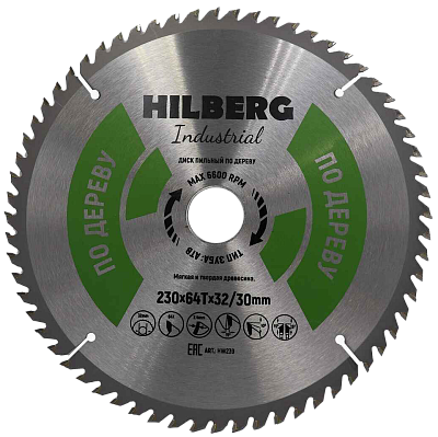 Пильный диск Hilberg Industrial Дерево 230 мм (32/30/64T)