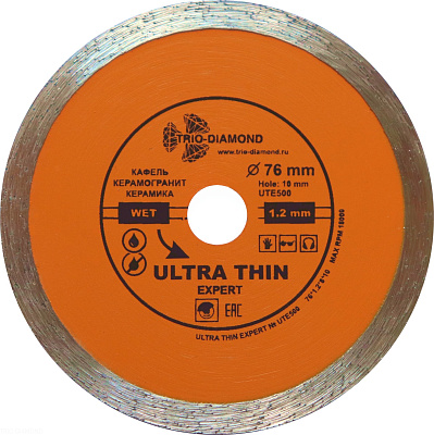 Алмазный диск Trio Diamond Ультратонкий 76 мм