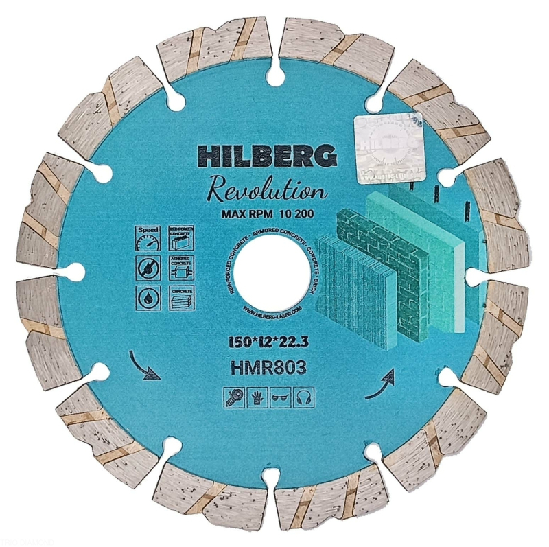 Алмазный диск Hilberg Revolution 150 мм