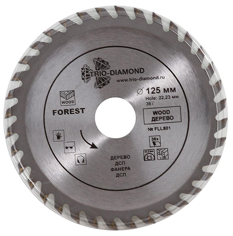 Пильный диск Trio Diamond Forest Long Life 125 мм (36T)