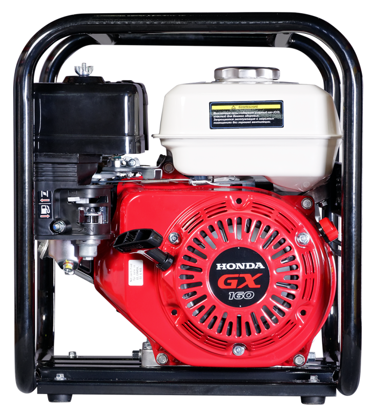 Бензиновая мотопомпа Fubag PTH 600
