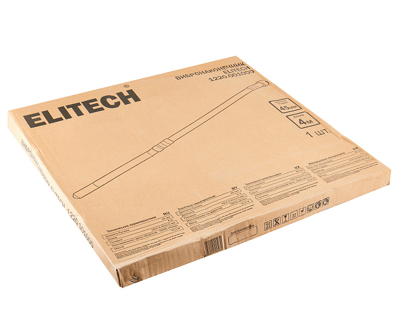 Вибронаконечник ELITECH 1220.001000