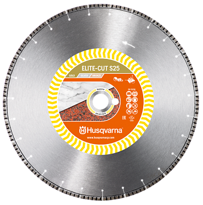 Алмазный диск Husqvarna ELITE-CUT S25 115 мм