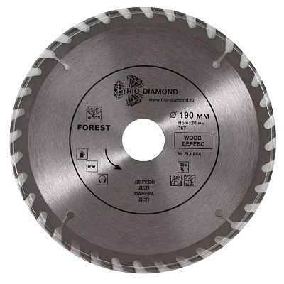 Пильный диск Trio Diamond Forest Long Life 190 мм (20/36T)
