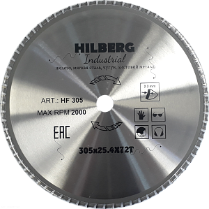 Алмазный диск Hilberg Industrial Metal 305 мм