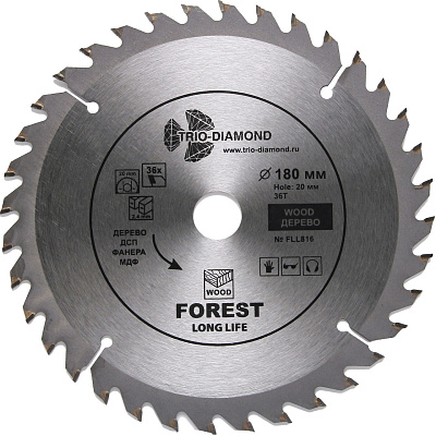Пильный диск Trio Diamond Forest Long Life 180 мм (36T)