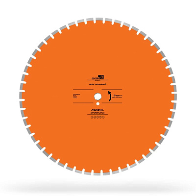 Алмазный диск Alaton Тайфун 900 мм