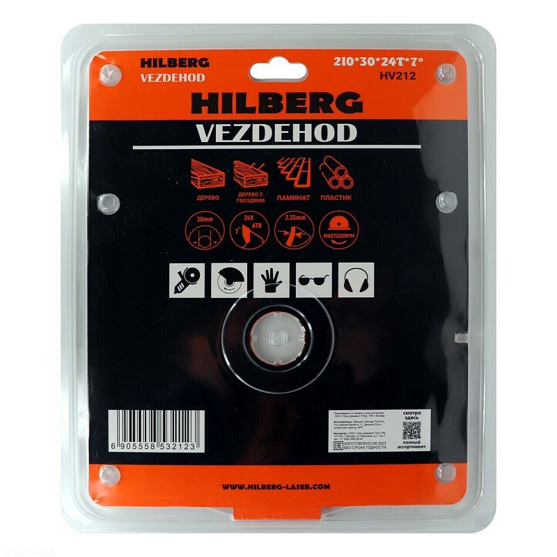 Пильный диск Hilberg Vezdehod 210 мм (30/24T)
