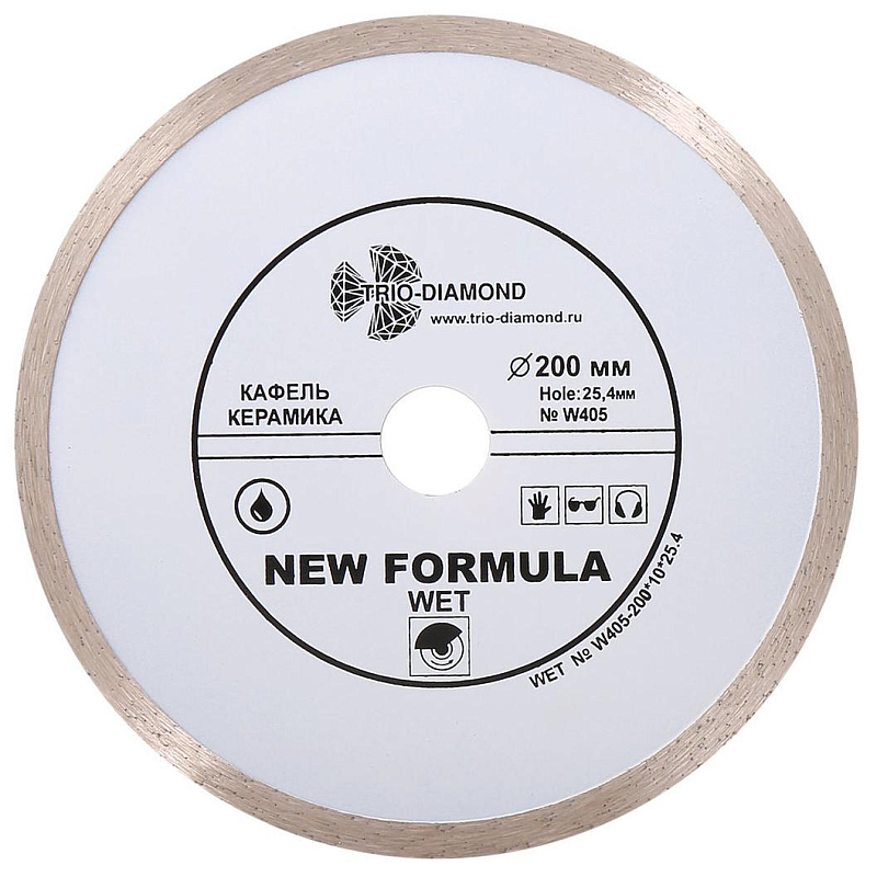 Алмазный диск Trio Diamond New Formula Wet 200 мм