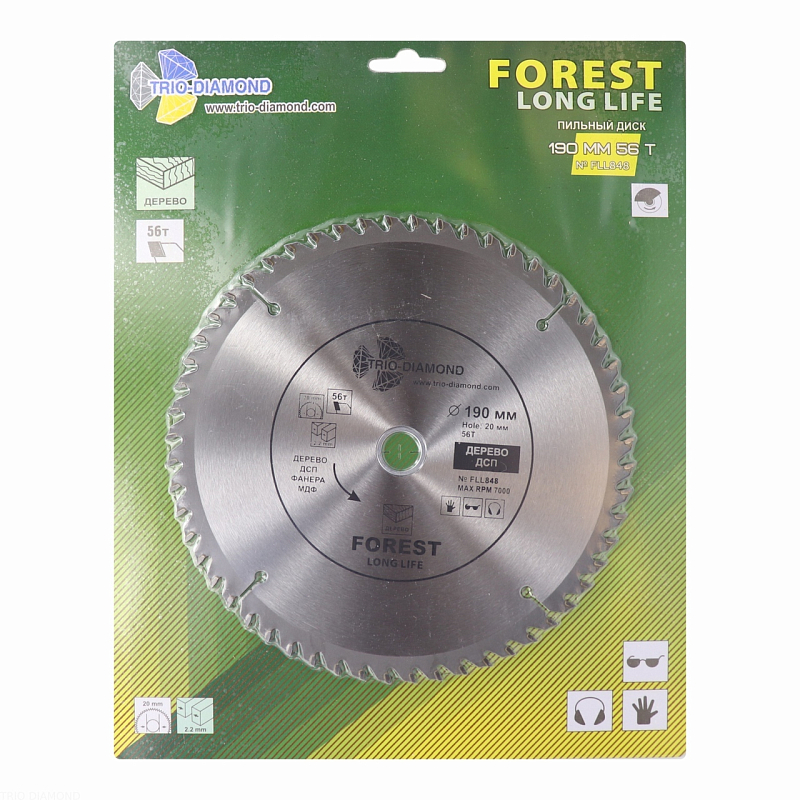 Пильный диск Trio Diamond Forest Long Life 190 мм (20/56T)