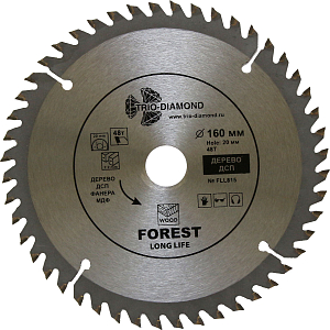 Пильный диск Trio Diamond Forest Long Life 160 мм (48T)