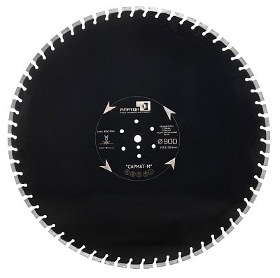 Алмазный диск Alaton Самрат-М 900 мм