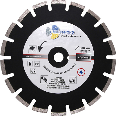 Алмазный диск Trio Diamond Grand Asphalt 300 мм