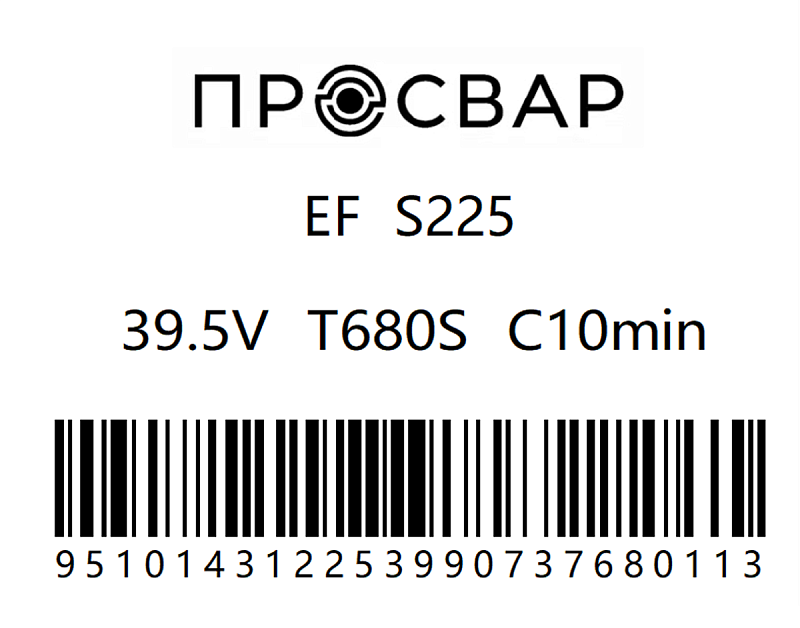 Муфта электросварная ПРОСВАР 225 мм ПЭ 100 SDR 11