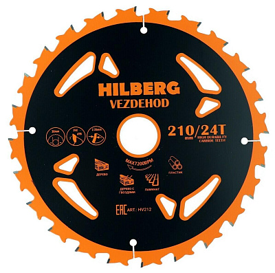 Пильный диск Hilberg Vezdehod 210 мм (30/24T)