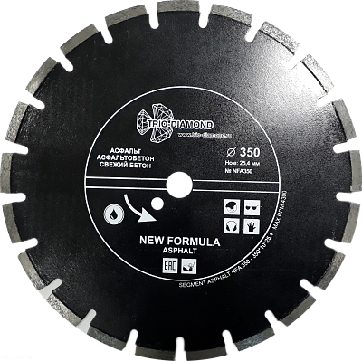 Алмазный диск Trio Diamond New Formula Asphalt 350 мм