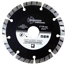 Алмазный диск Trio Diamond Segment Pro 125 мм