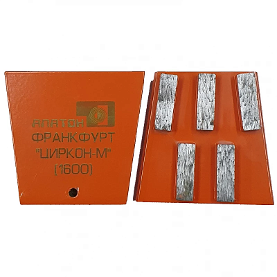 Шлифовальный франкфурт Alaton циркон Z5/1600