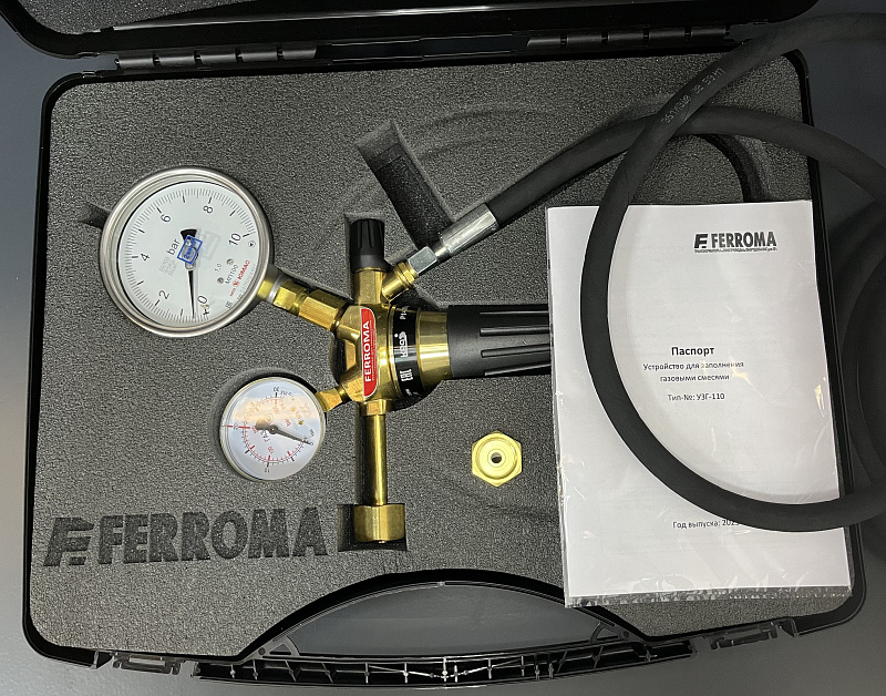 Устройство для заполнения элегазом Ferroma УЗГ-110