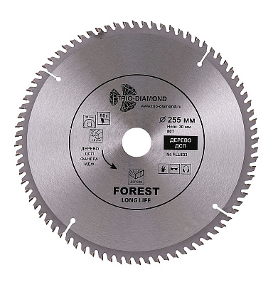 Пильный диск Trio Diamond Forest Long Life 255 мм (80T)