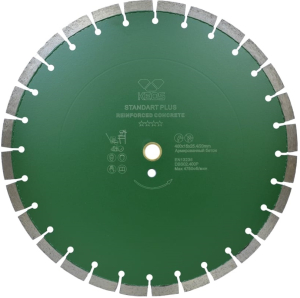 Алмазный диск KEOS Standart Plus сегментный (арм. бетон) 400 мм
