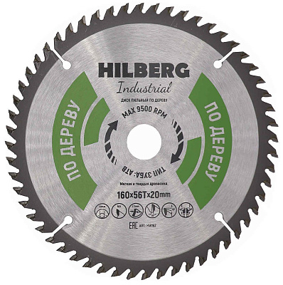 Пильный диск Hilberg Industrial Дерево 160 мм (20/56T)