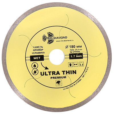 Алмазный диск Trio Diamond Ультратонкий 180 мм