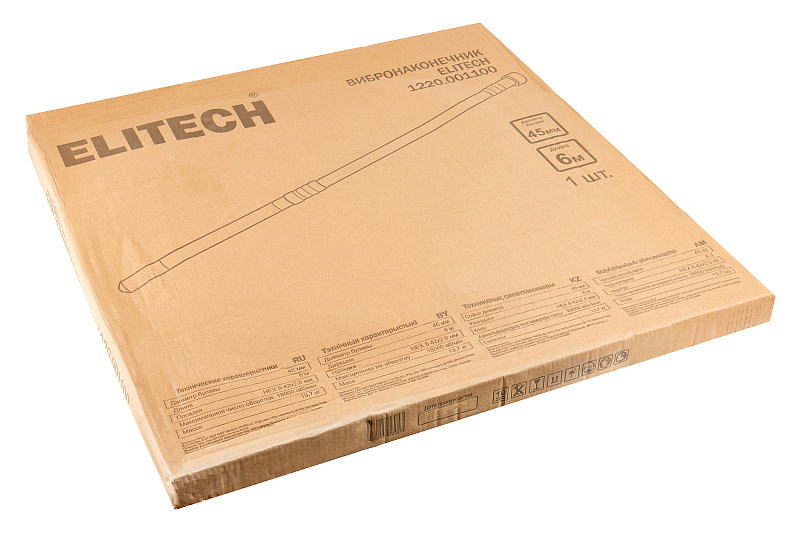 Вибронаконечник ELITECH 1220.001100