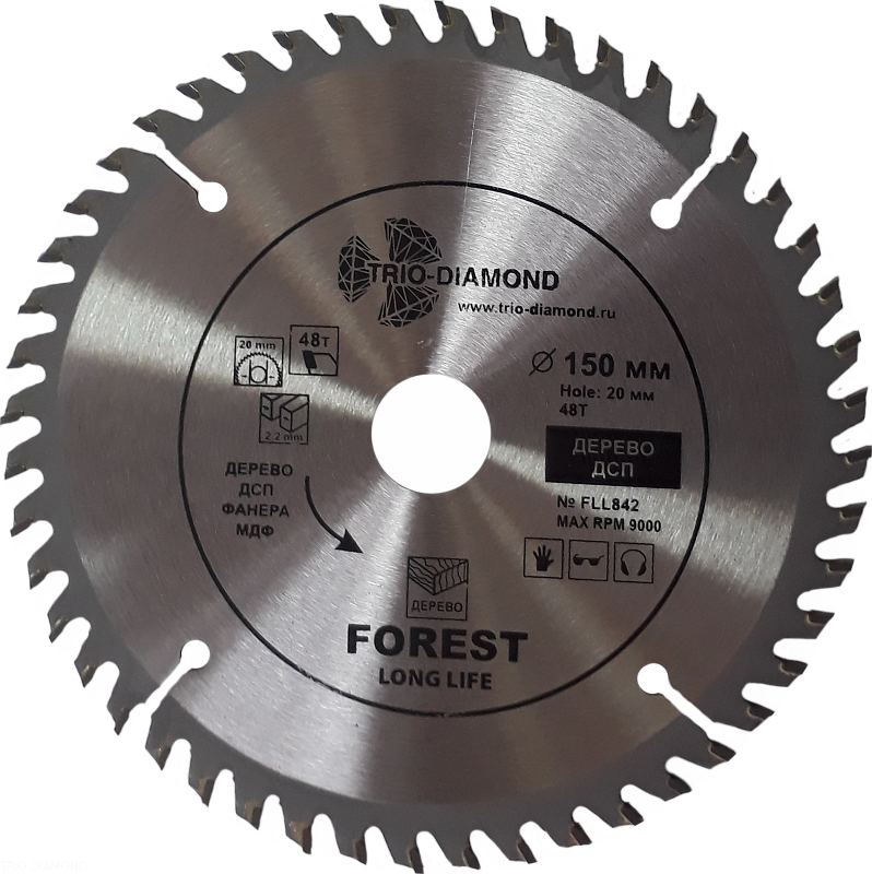 Пильный диск Trio Diamond Forest Long Life 150 мм (48T)