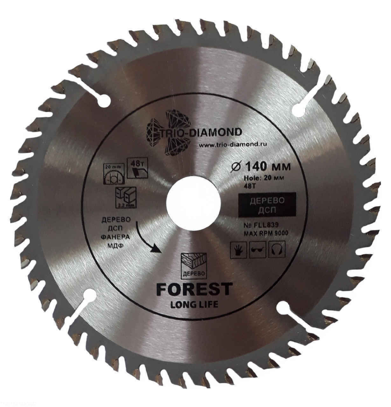 Пильный диск Trio Diamond Forest Long Life 140 мм (20/48T)