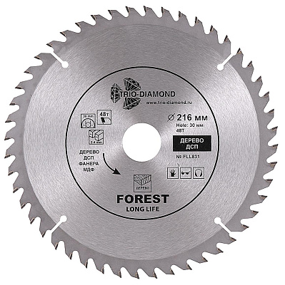 Пильный диск Trio Diamond Forest Long Life 216 мм (48T)