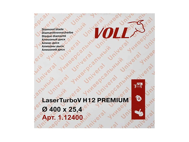 Алмазный диск VOLL LaserTurboV Н12 PREMIUM 400 мм