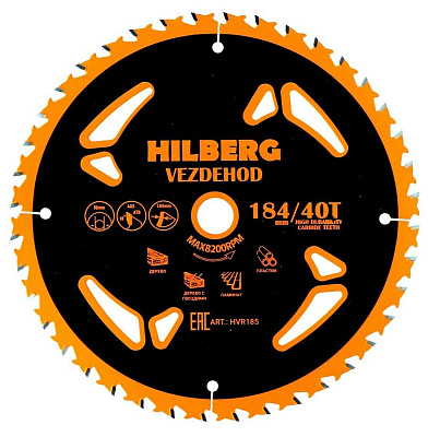Пильный диск Hilberg Vezdehod Reverse 184 мм (16/40T)