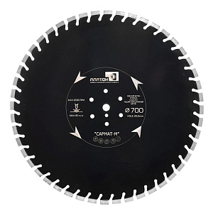 Алмазный диск Alaton Самрат-М 700 мм