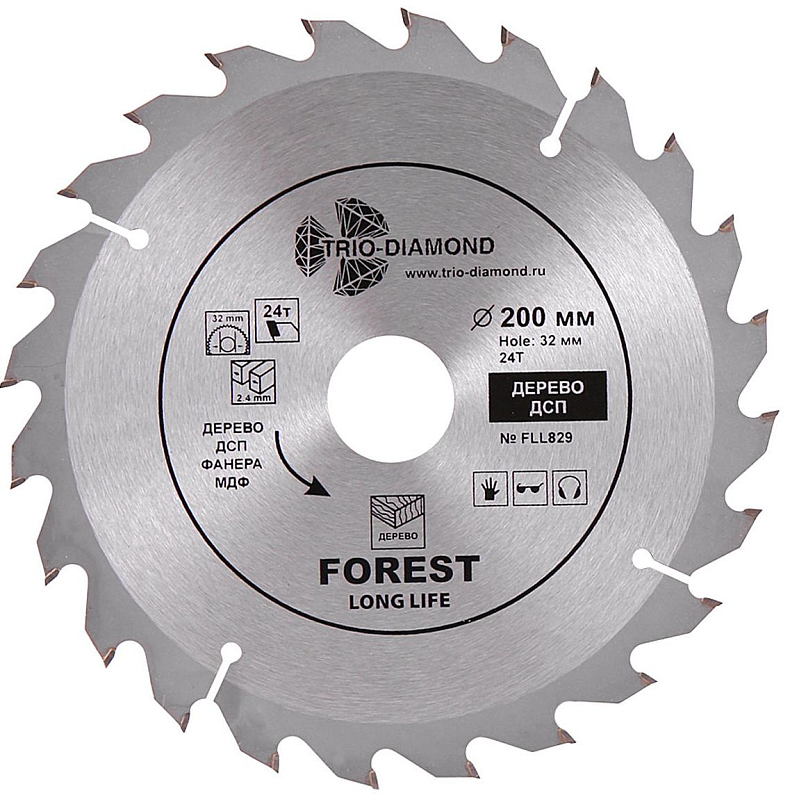 Пильный диск Trio Diamond Forest Long Life 200 мм (24T)