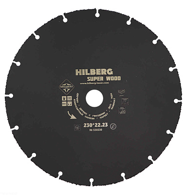 Алмазный диск Hilberg Super Wood 230 мм