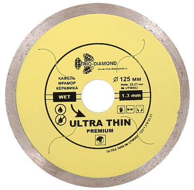 Алмазный диск Trio Diamond Ультратонкий 125 мм