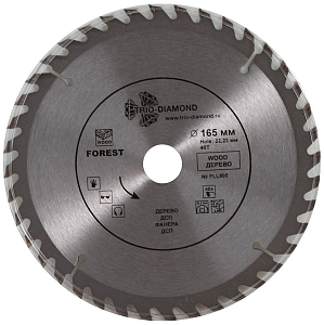 Пильный диск Trio Diamond Forest Long Life 165 мм (40T)