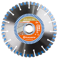 Алмазный диск Husqvarna ELITE-CUT S50 115 мм