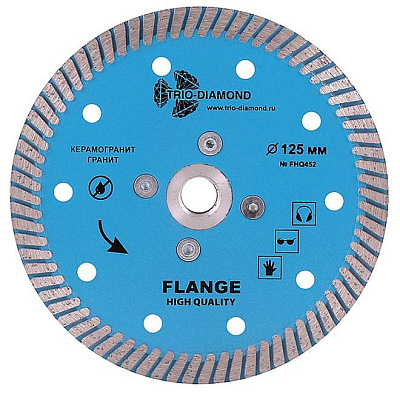 Алмазный диск Trio Diamond Turbo Hot press Гранит с фланцем 125 мм