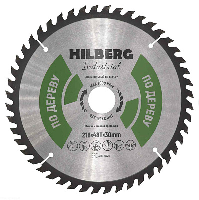 Пильный диск Hilberg Industrial Дерево 216 мм (30/48T)