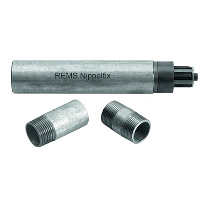 Автоматический зажим REMS Nippelfix