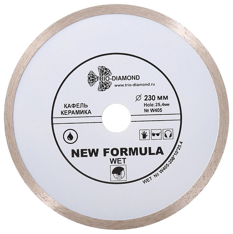 Алмазный диск Trio Diamond New Formula Wet 230 мм