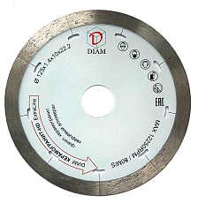 Алмазный диск Diam Керамогранит-HD Extra Line 125 мм