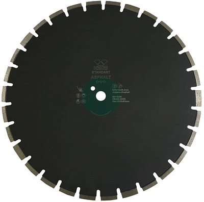 Алмазный диск KEOS Standart сегментный (асфальт) 500 мм