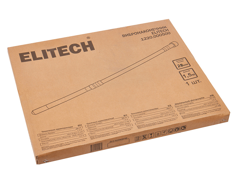 Вибронаконечник ELITECH 1220.000500