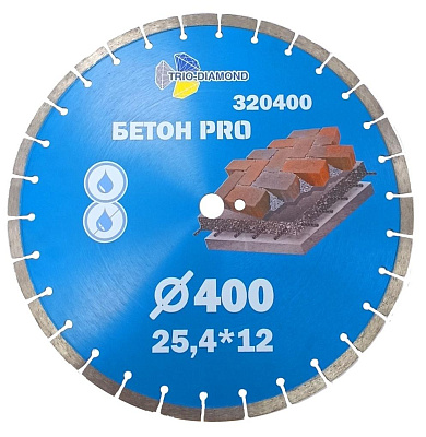 Алмазный диск Trio Diamond Бетон Pro Agressor 400 мм