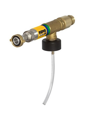 Устройство для очистки и консервации Rems V-Jet H